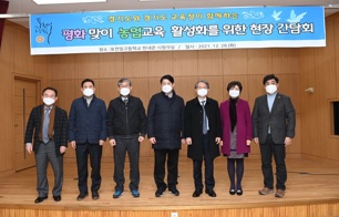 소독시설.jpg