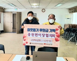 흥천면.jpg