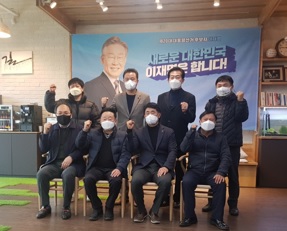 공약.jpg