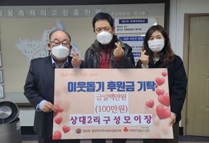 흥천면.jpg