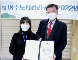이공단.jpg