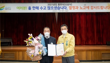 농업.jpg