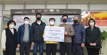 강천면.jpg