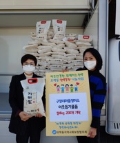 마을정미소.jpg