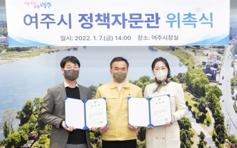 정책자문.jpg