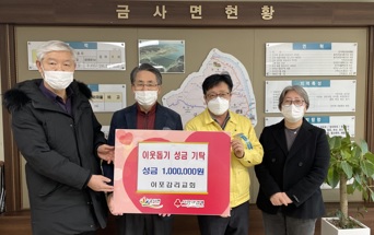 교회.jpg