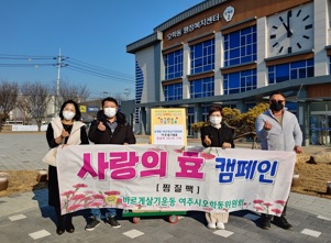 오학동.jpg