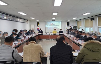 이장회의.jpg