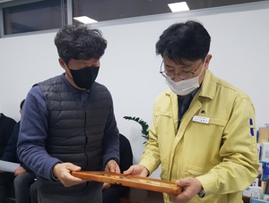 윤리교육.jpg