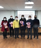점동.jpg