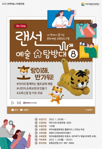랜선.jpg
