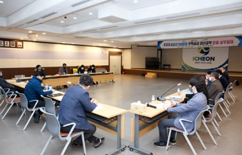 대선공약.jpg