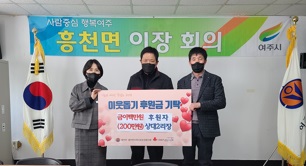 상대리.jpg