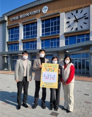 오학동.jpg