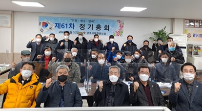 재양군.jpg