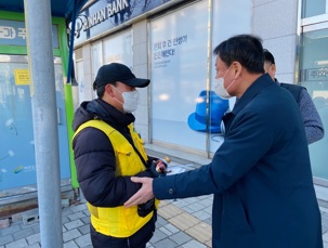 공단.jpg