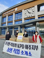 오학물품.jpg
