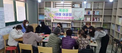 평생학습.jpg