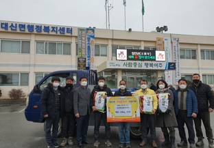 백미기탁.jpg