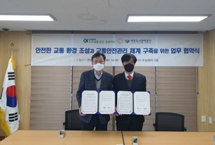 공단.jpg