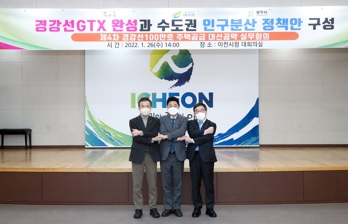 경강선.jpg