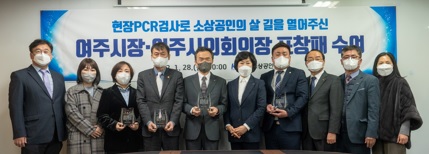 표창.jpg