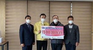 1500만원.jpg