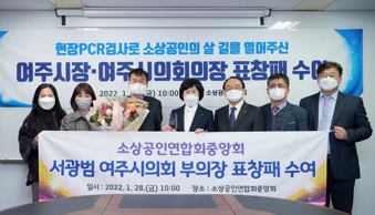 표창.jpg