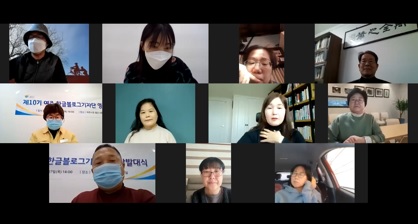 영상발대식.jpg