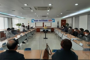 북내면.jpg