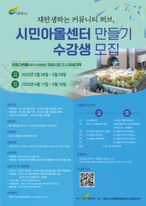 위험건축물.jpg