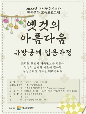 공예.jpg