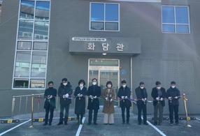 화담개최.jpg