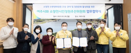 소양천.jpg