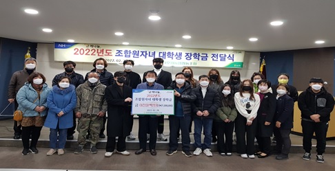 장학금.jpg