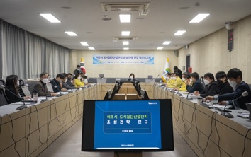 가남역세권.jpg