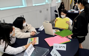 관광고.jpg