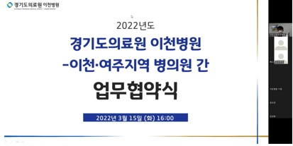 경기도병원.jpg