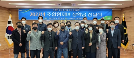 장학금.jpg