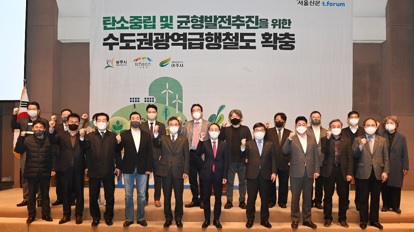 철도.jpg