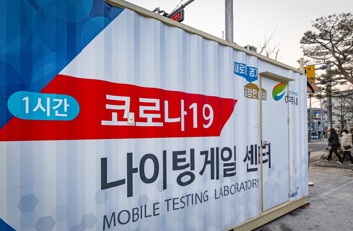 실속항원.jpg