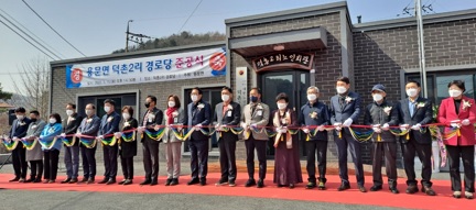 용문면.jpg