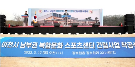 남부문화센터.jpg