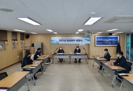 입금협약.jpg