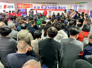 이대직.jpg