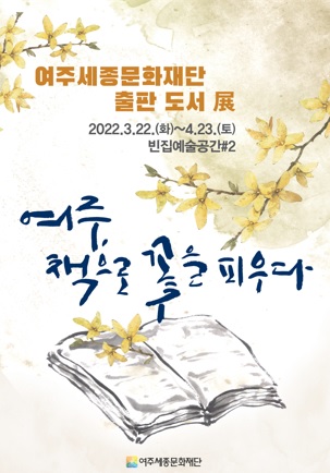 출판도서.jpg