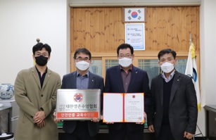 광도시공사.jpg
