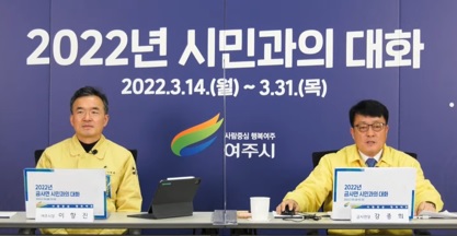 금사면.jpg