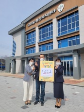 100만원기탁.jpg