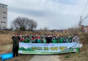 여흥동.jpg